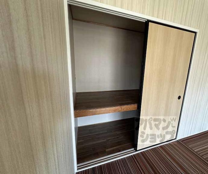 【サンロード朱雀】間取