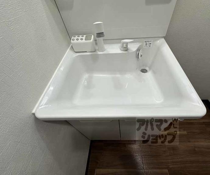 【サンロード朱雀】間取