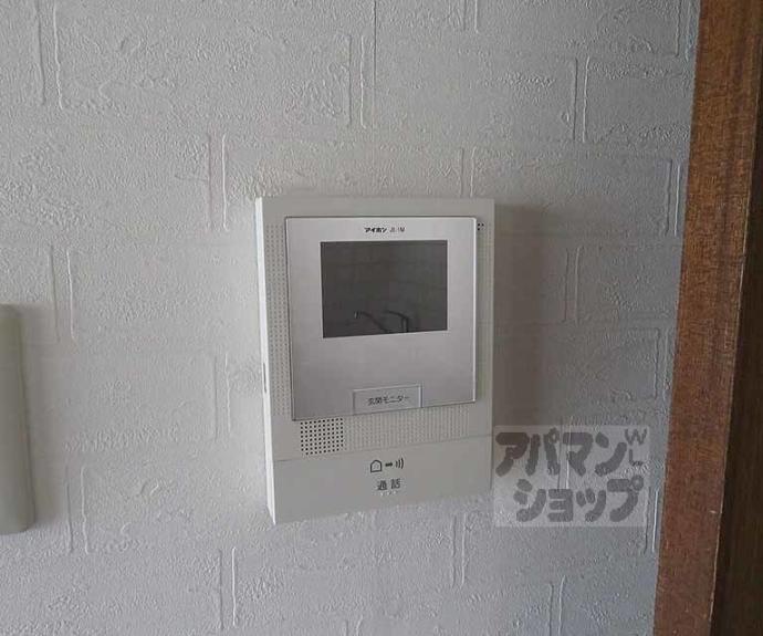 【サンロード朱雀】間取