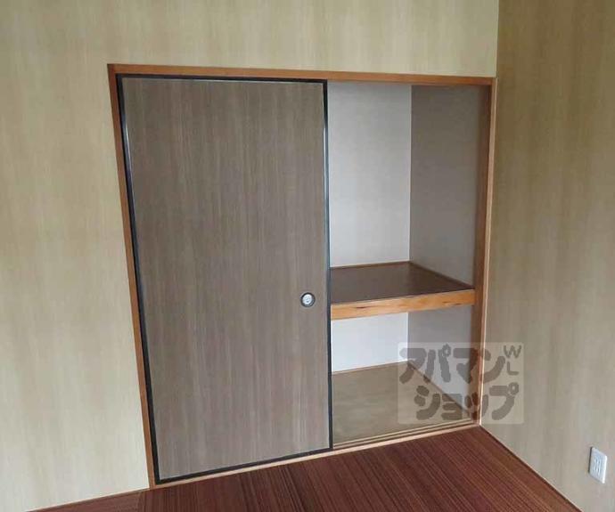 【サンロード朱雀】間取