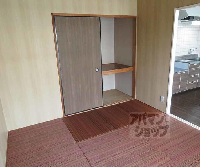 【サンロード朱雀】間取