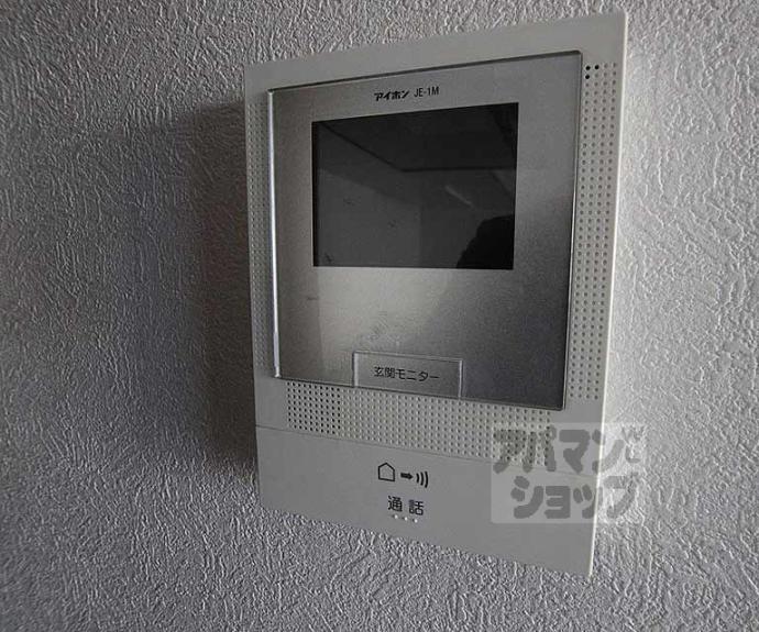 【サンロード朱雀】間取