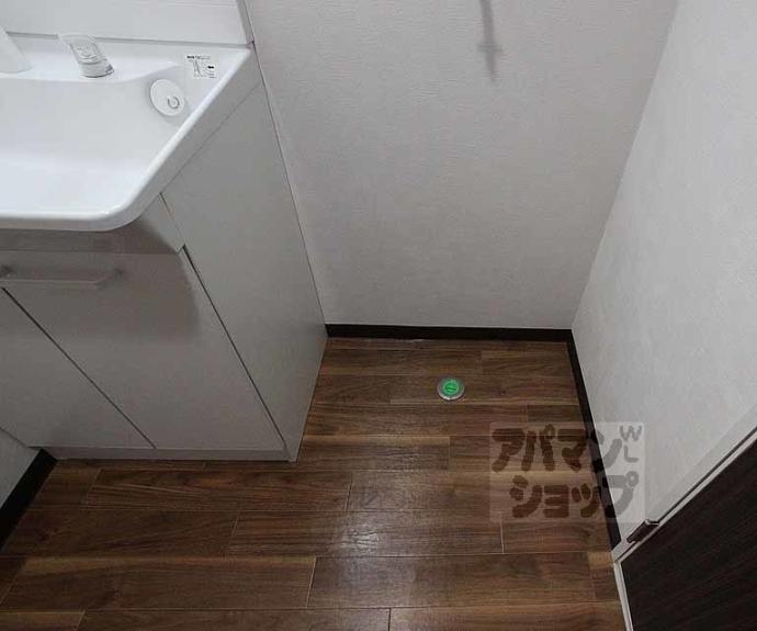 【サンロード朱雀】間取