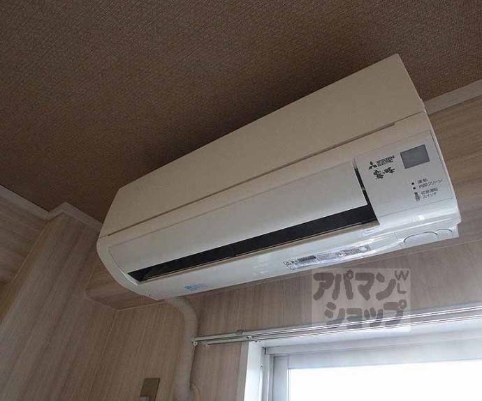 【サンロード朱雀】間取