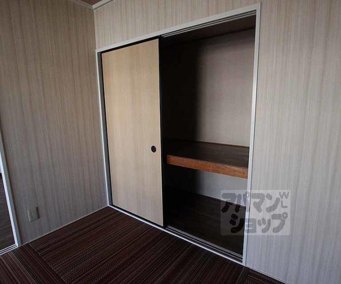 【サンロード朱雀】間取