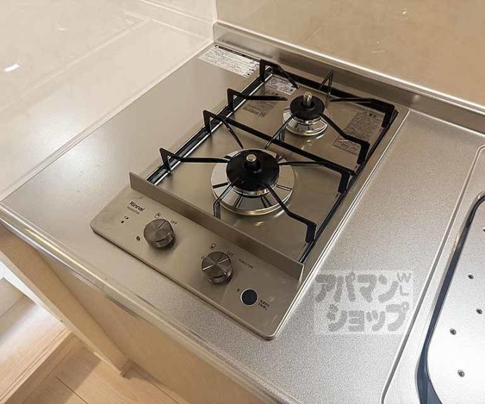 【カデンツァ】間取