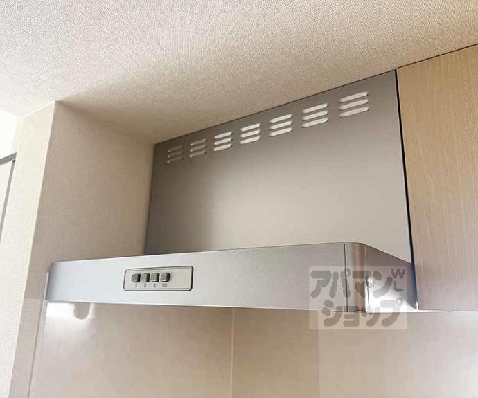 【カデンツァ】間取