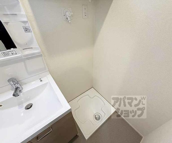 【カデンツァ】間取