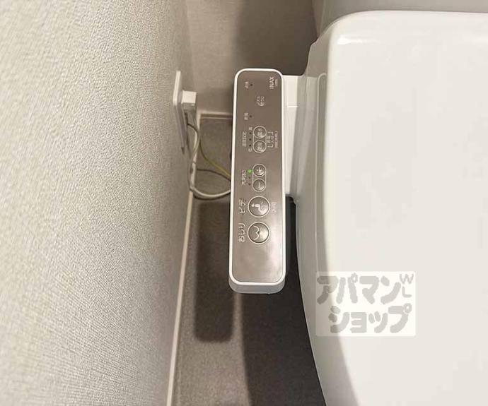 【カデンツァ】間取