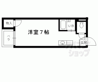 【サンシャイン西院】