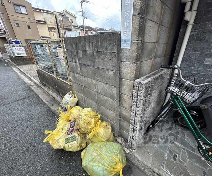 【サンシャイン西院】間取