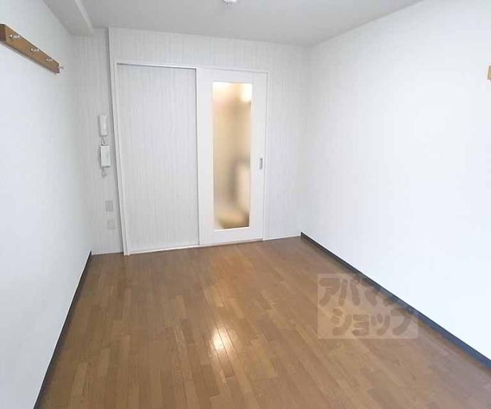 【サンシャイン西院】間取