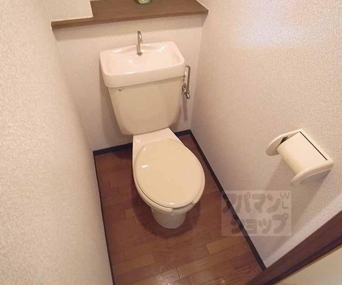【サンシャイン西院】間取