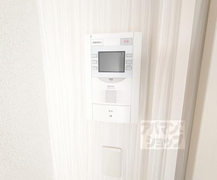 【サンシャイン西院】間取
