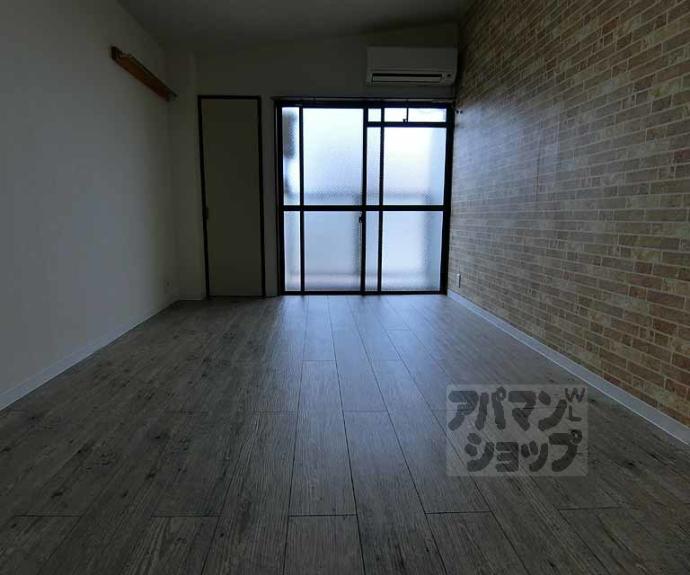 【サンシャイン西院】間取