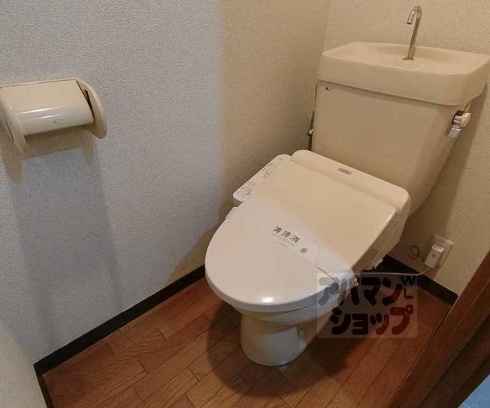 【サンシャイン西院】間取