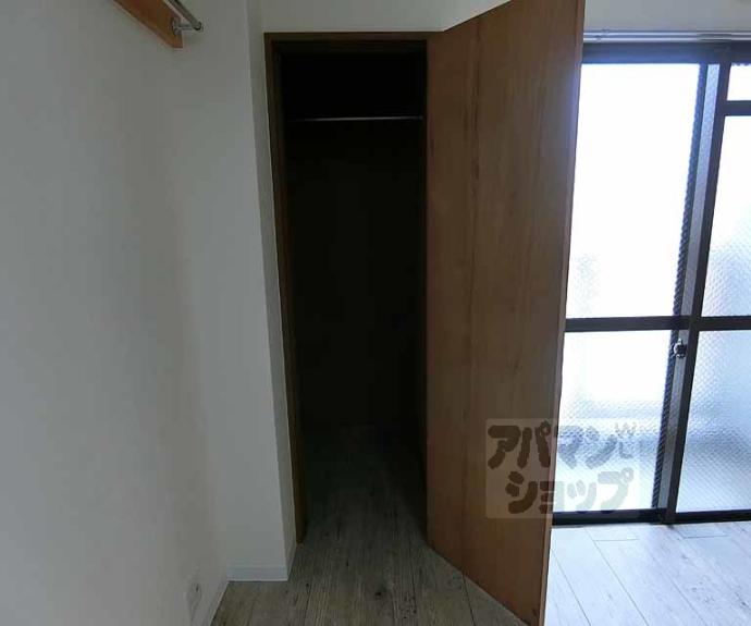 【サンシャイン西院】間取