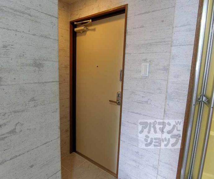 【サンシャイン西院】間取