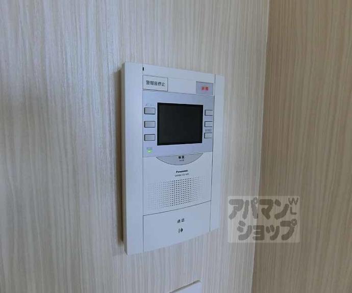 【サンシャイン西院】間取