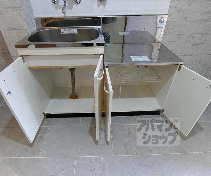 【サンシャイン西院】間取