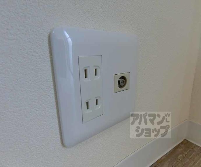 【サンシャイン西院】間取