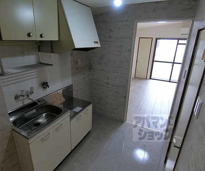 【サンシャイン西院】間取