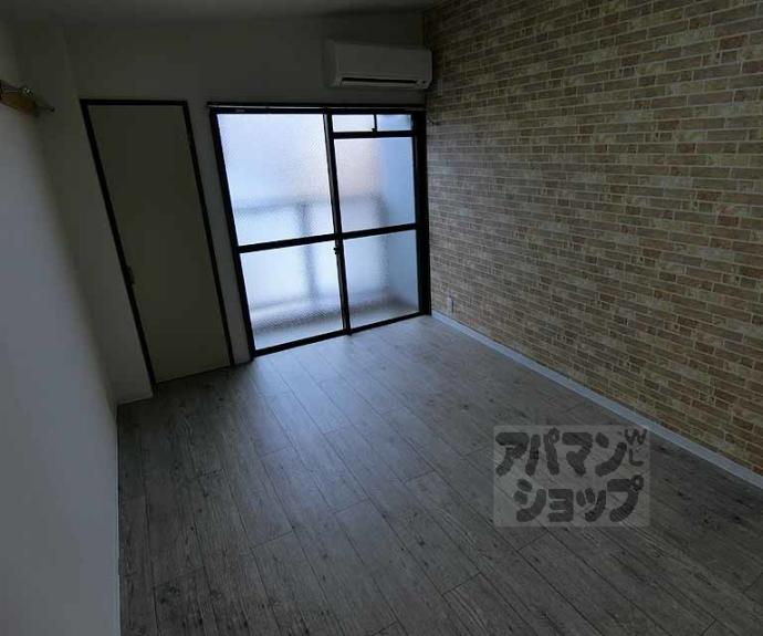 【サンシャイン西院】間取