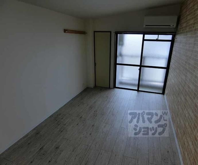 【サンシャイン西院】間取