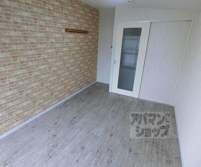 【サンシャイン西院】間取