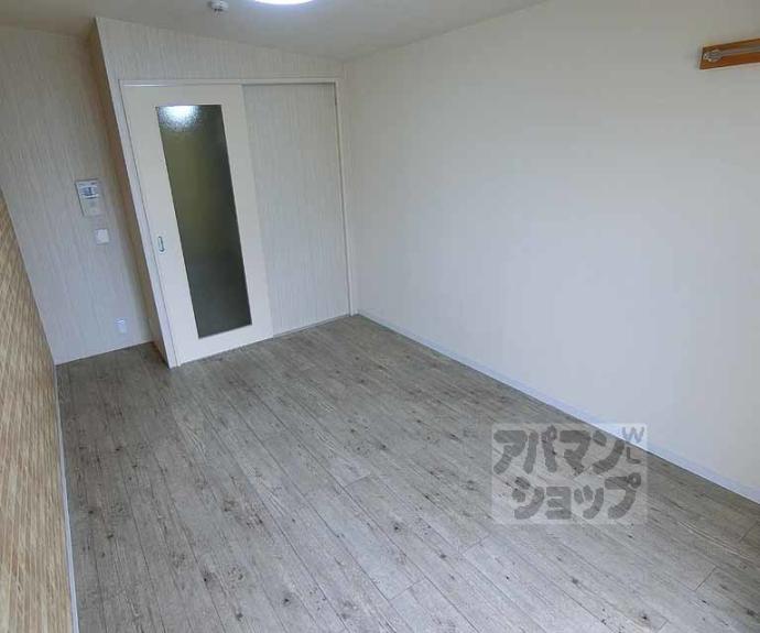 【サンシャイン西院】間取