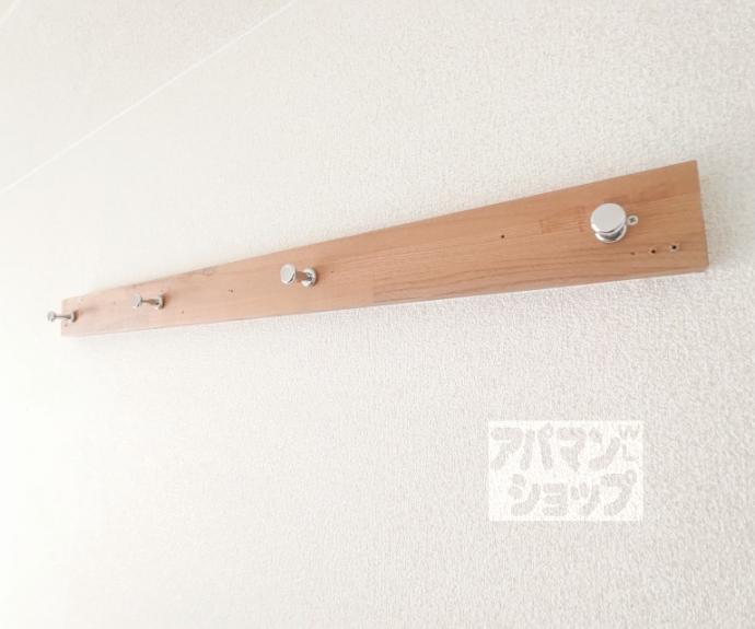 【サンシャイン西院】間取