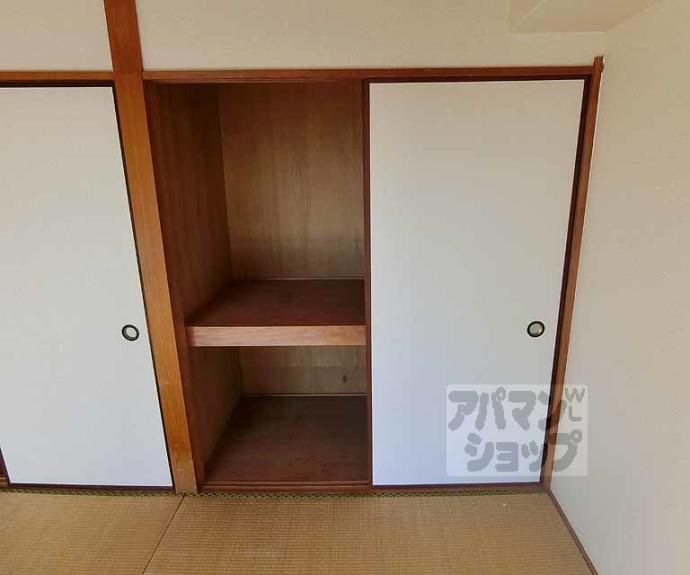 【エイジ壬生】