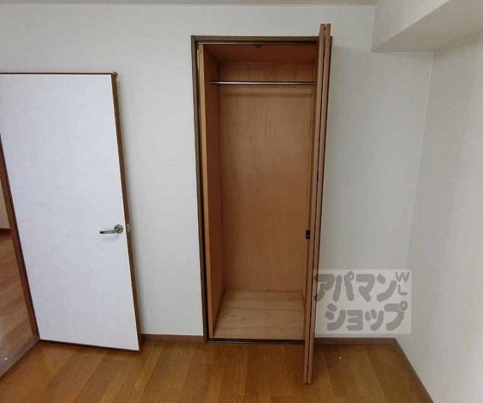 【エイジ壬生】