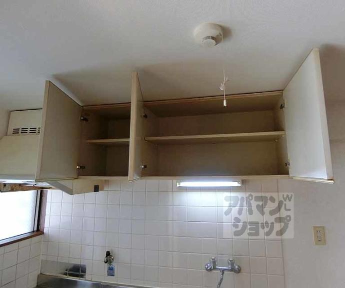 【エイジ壬生】