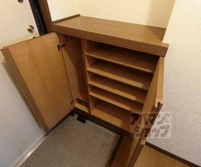 【エイジ壬生】間取