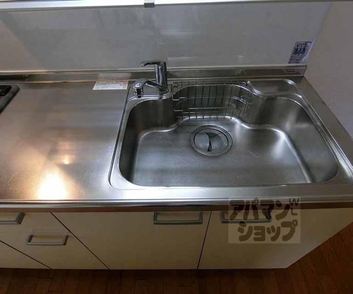 【エイジ壬生】間取