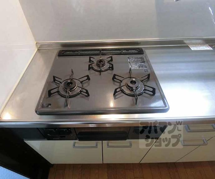 【エイジ壬生】間取