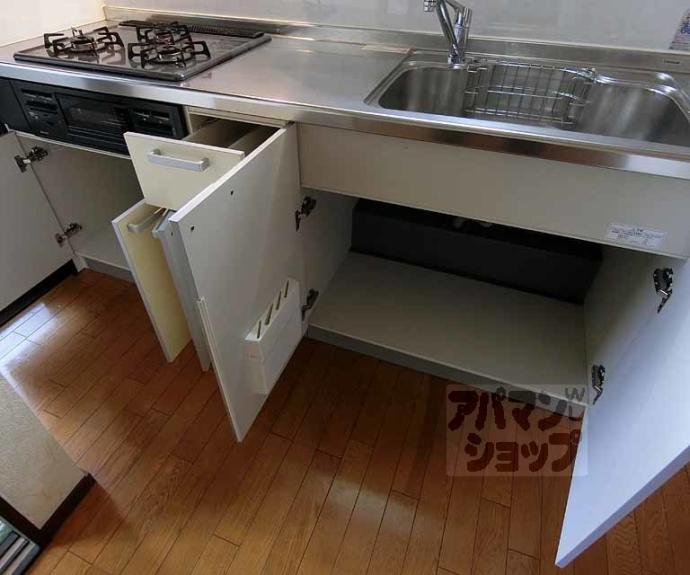 【エイジ壬生】間取