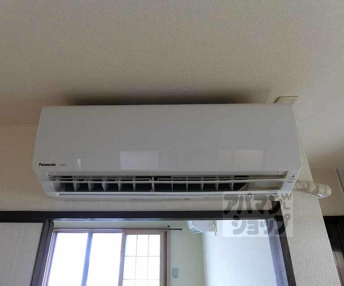 【エイジ壬生】間取