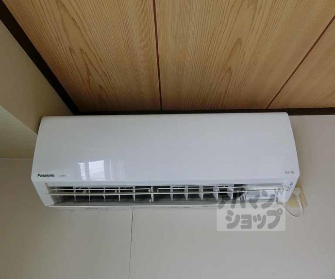 【エイジ壬生】間取