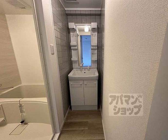 【アクティハイム壱番館】間取