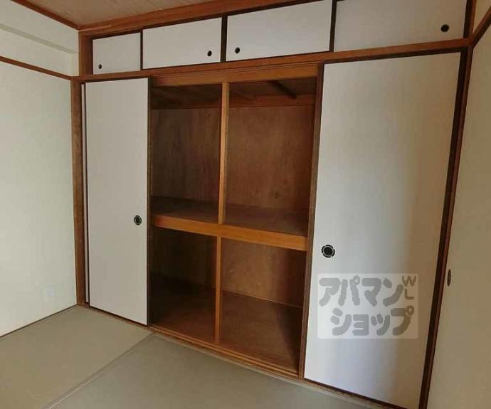 【アクティハイム壱番館】間取