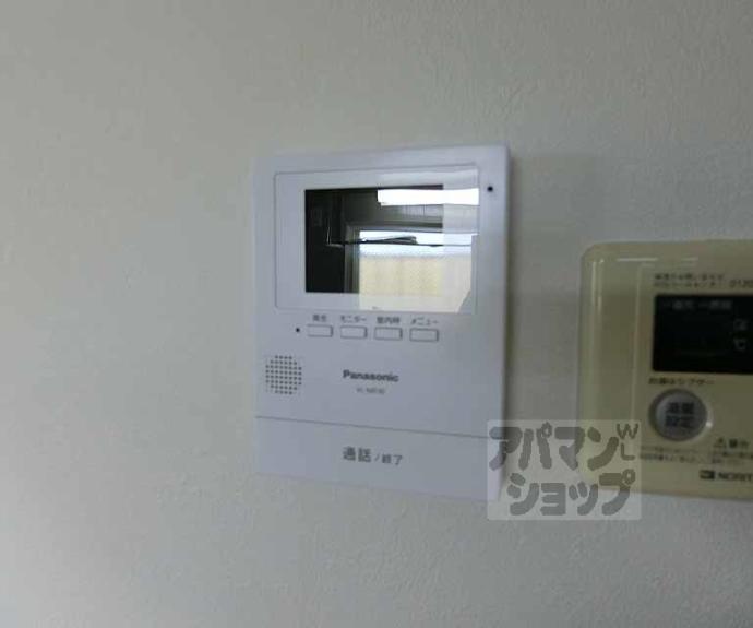 【アクティハイム壱番館】間取