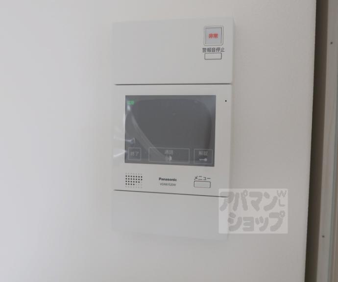 【アスヴェル京都西大路SOUTH】間取