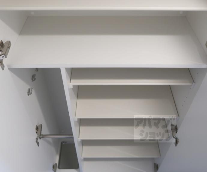 【アスヴェル京都西大路ＳＯＵＴＨ】間取