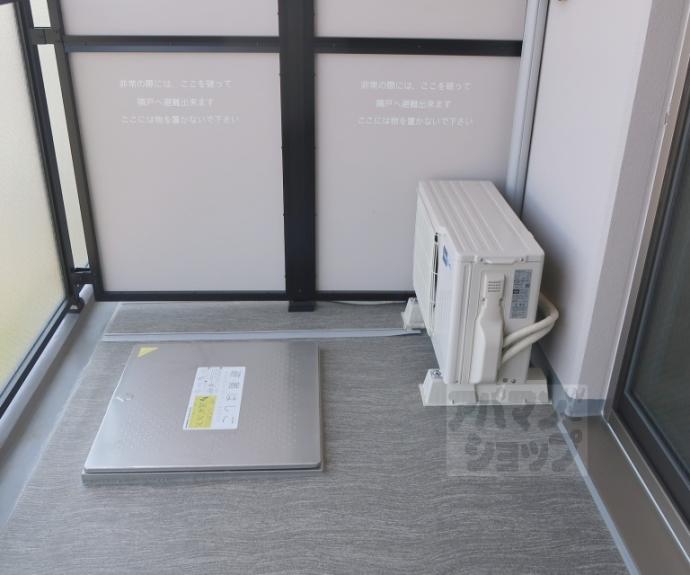 【アスヴェル京都西大路ＳＯＵＴＨ】間取