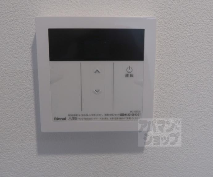 【アスヴェル京都西大路ＳＯＵＴＨ】間取