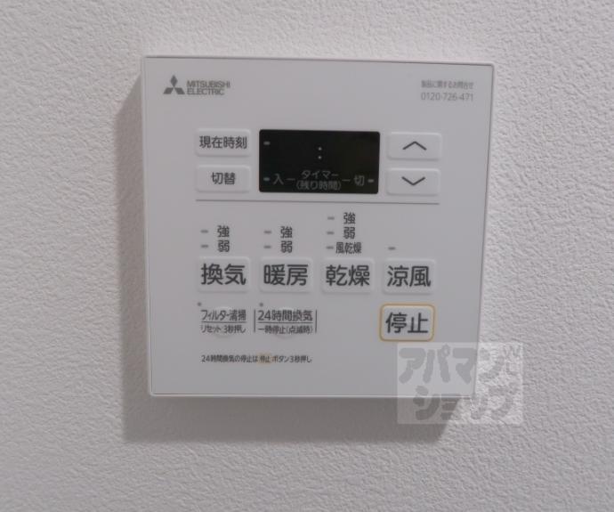 【アスヴェル京都西大路ＳＯＵＴＨ】間取