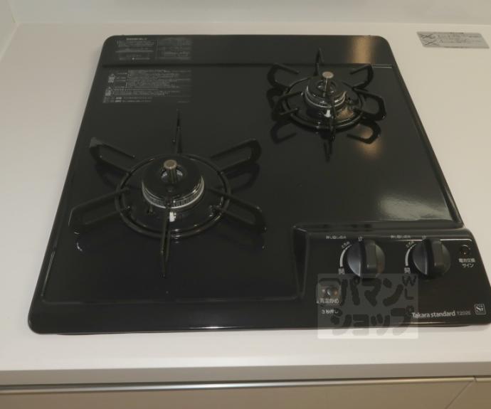 【アスヴェル京都西大路SOUTH】間取