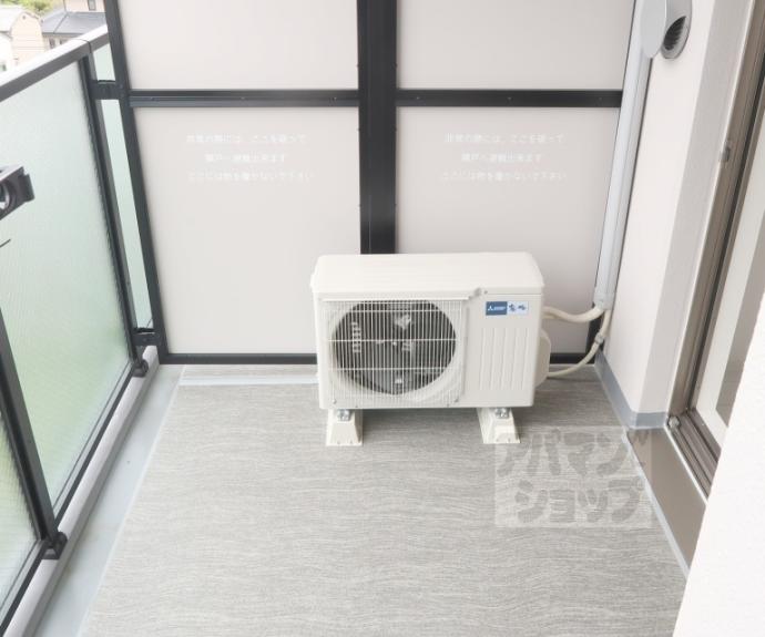 【アスヴェル京都西大路ＳＯＵＴＨ】間取